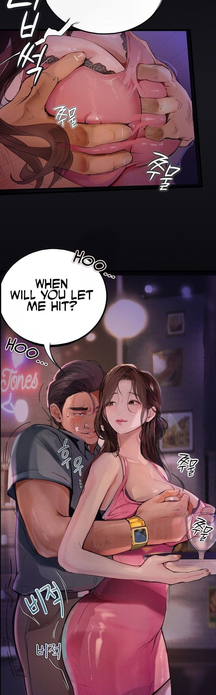 Observation Diary - Chapter 23 Page 3