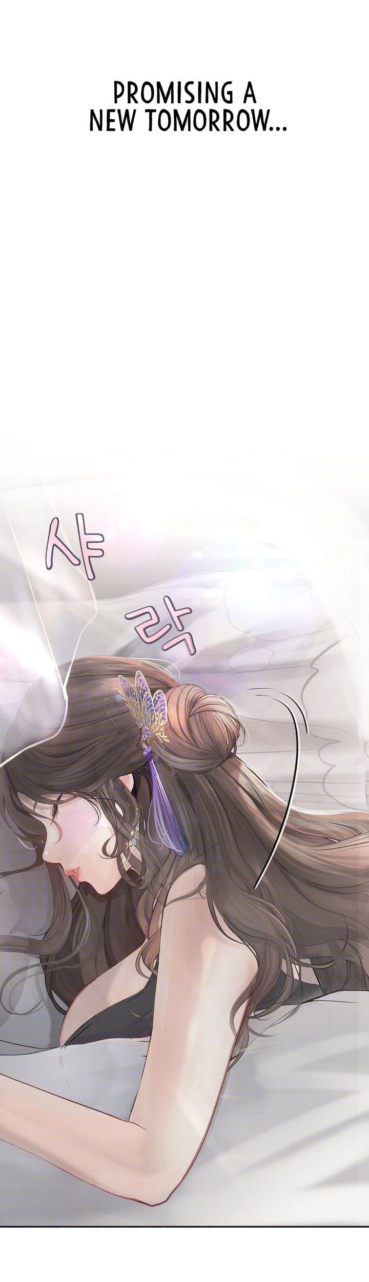 Observation Diary - Chapter 23 Page 43