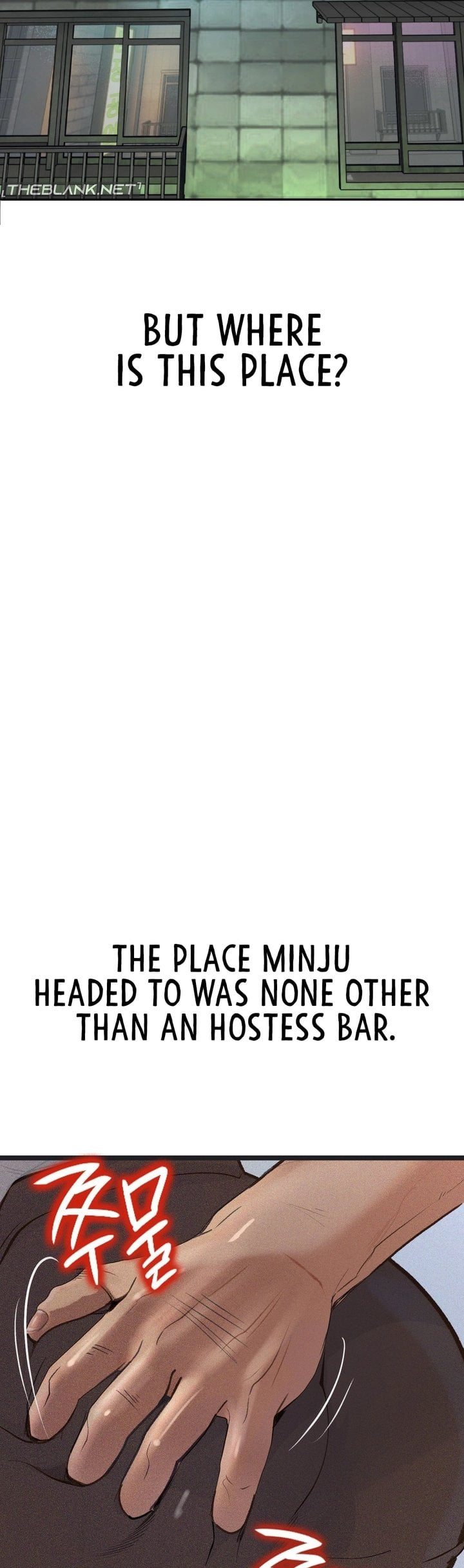 Observation Diary - Chapter 24 Page 25