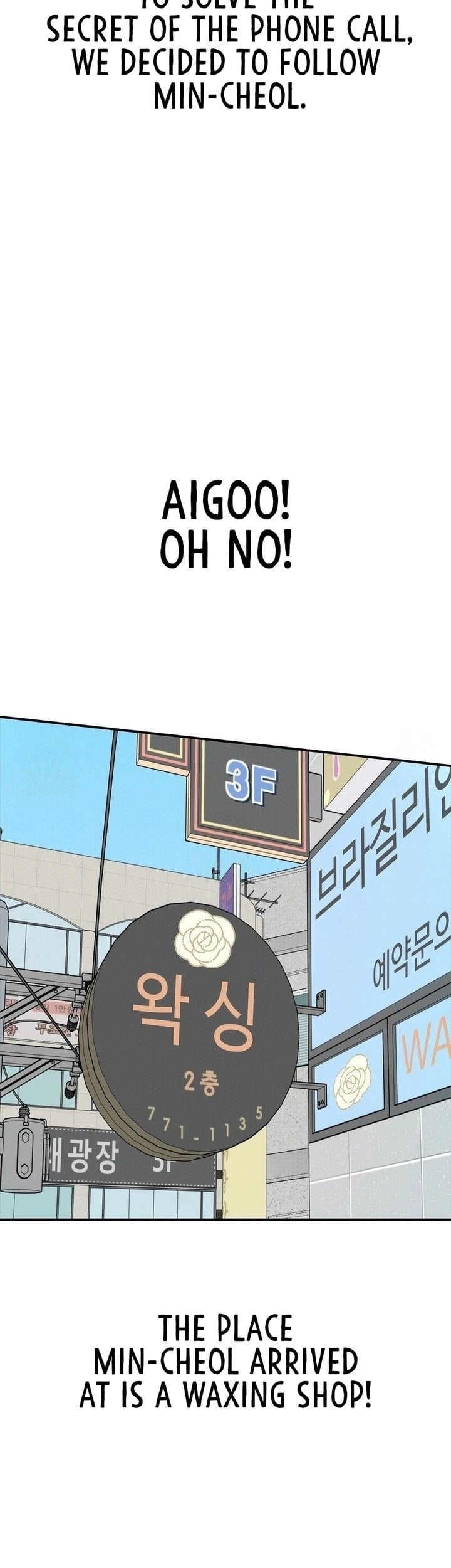 Observation Diary - Chapter 27 Page 20