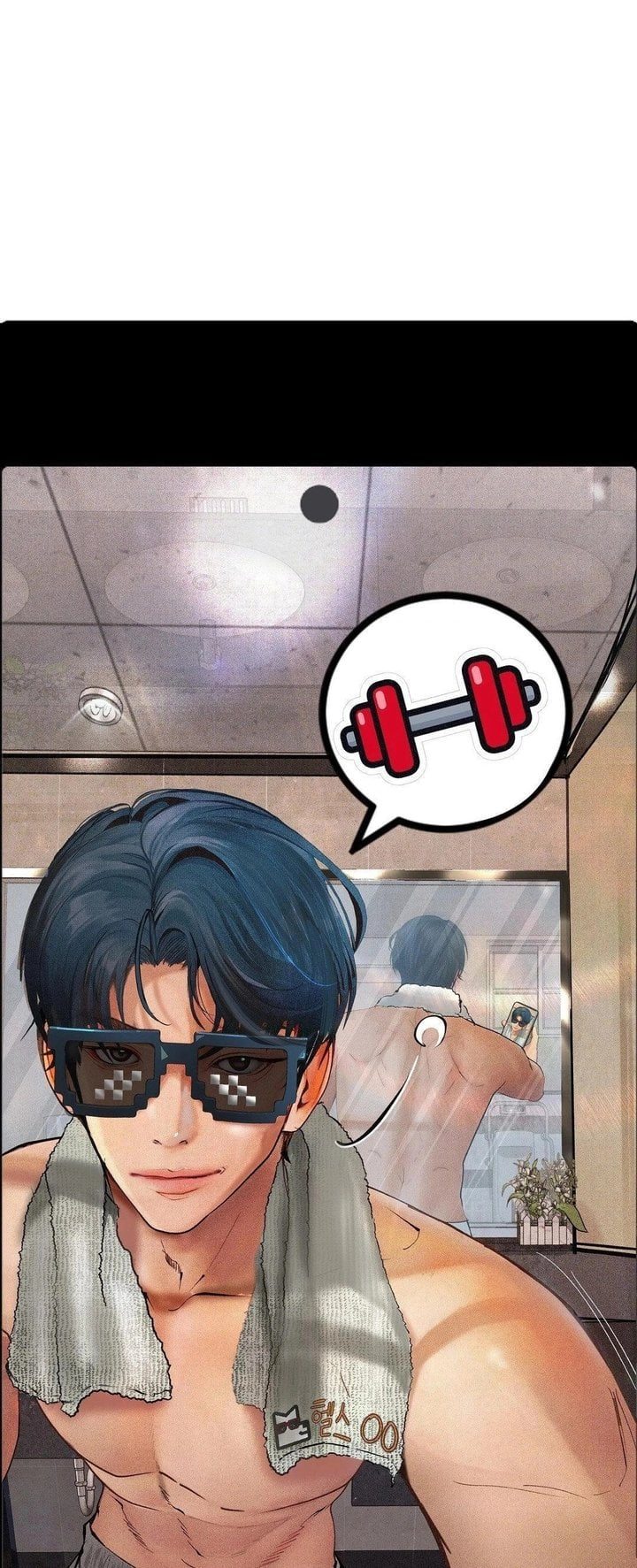 Observation Diary - Chapter 27 Page 25