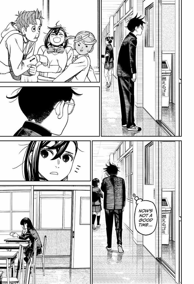 Dandadan - Chapter 213 Page 3