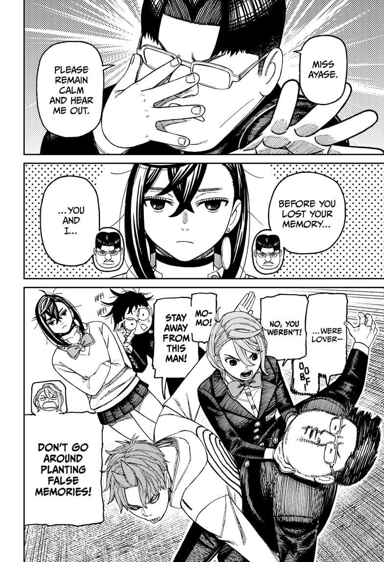 Dandadan - Chapter 214 Page 10