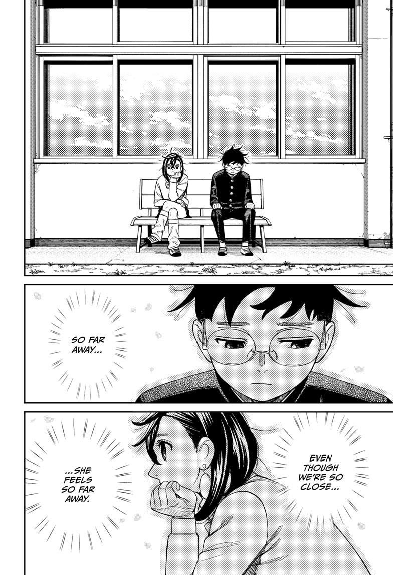 Dandadan - Chapter 214 Page 4