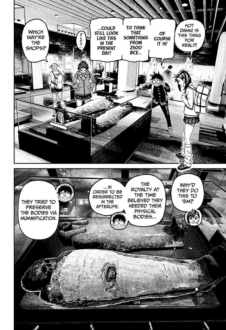 Dandadan - Chapter 215 Page 10