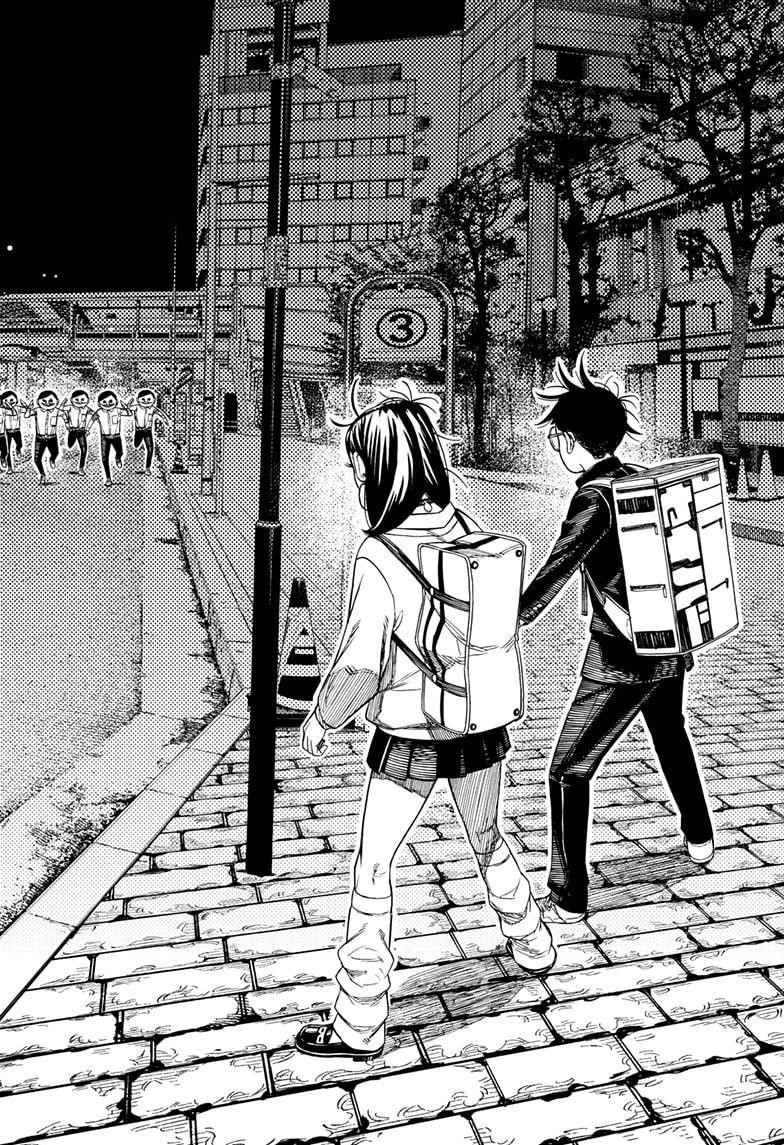 Dandadan - Chapter 215 Page 20