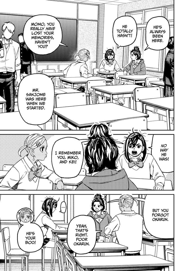 Dandadan - Chapter 215 Page 5