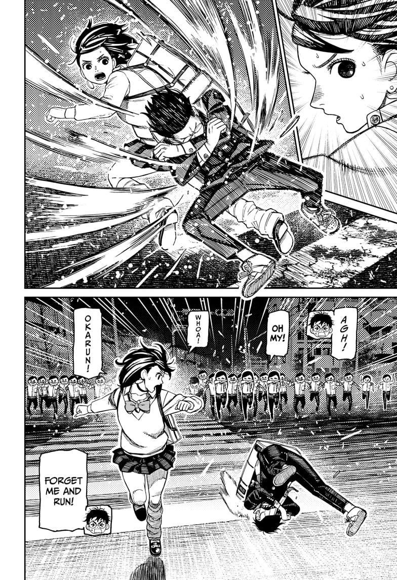 Dandadan - Chapter 216 Page 4