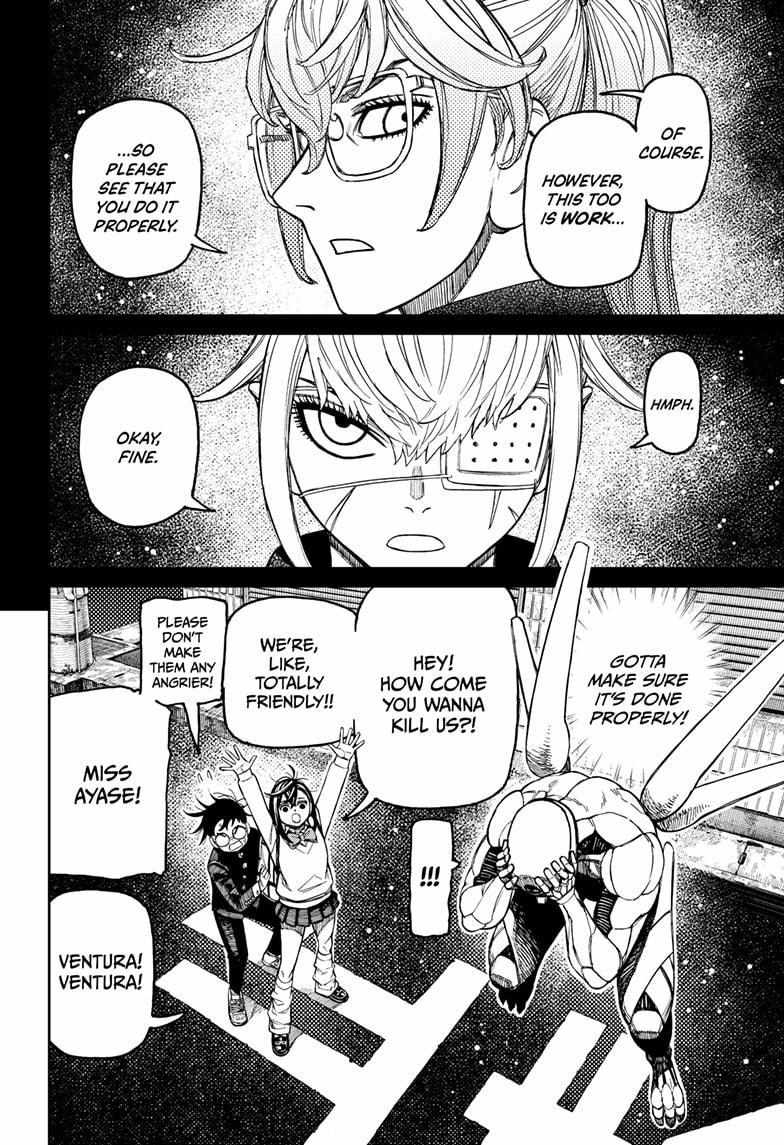 Dandadan - Chapter 217 Page 12