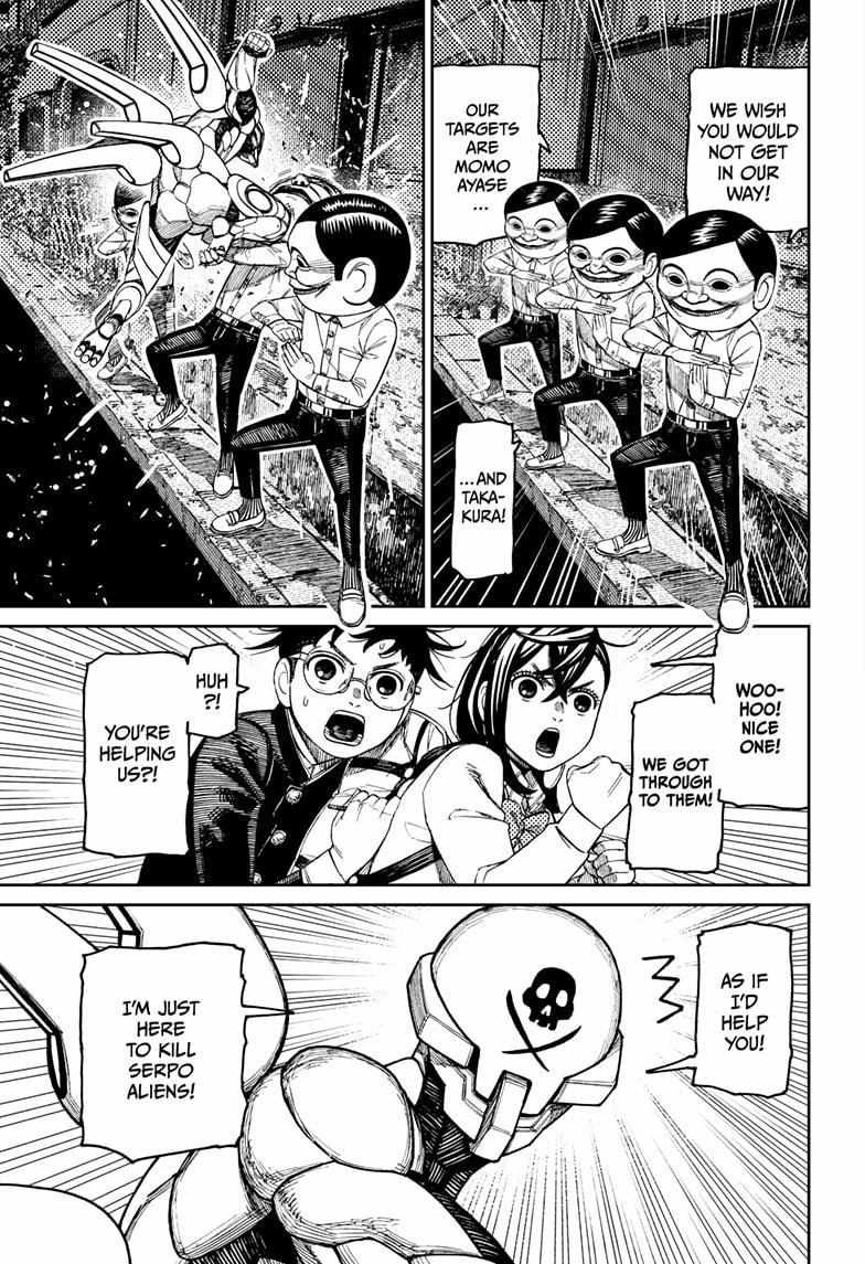 Dandadan - Chapter 217 Page 13