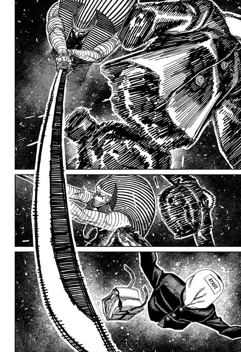 Dandadan - Chapter 218 Page 18