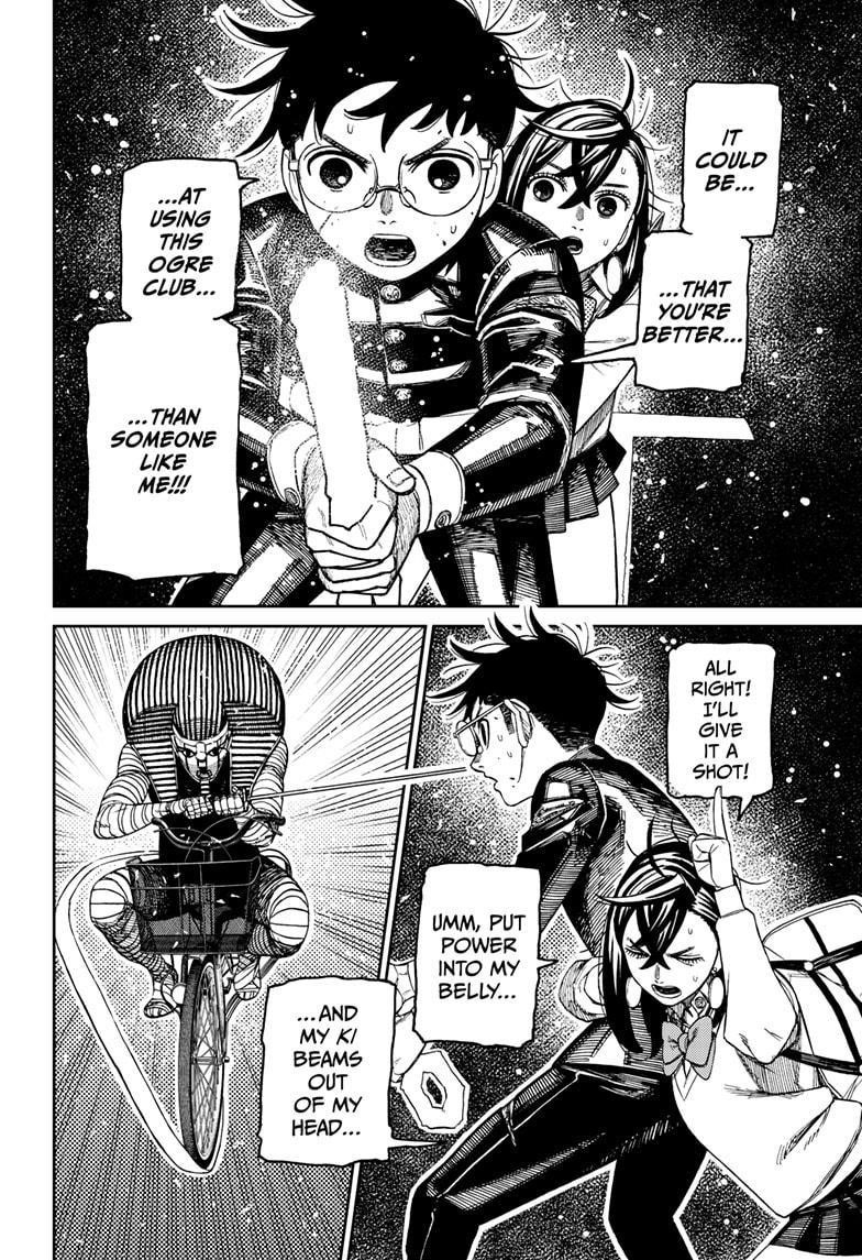 Dandadan - Chapter 218 Page 4