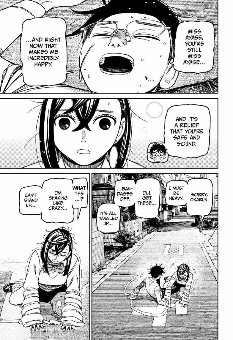 Dandadan - Chapter 219 Page 14