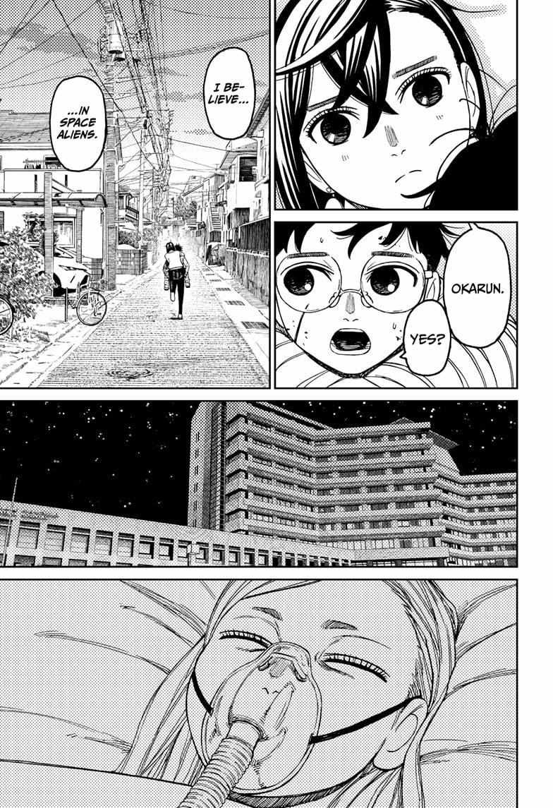 Dandadan - Chapter 219 Page 16