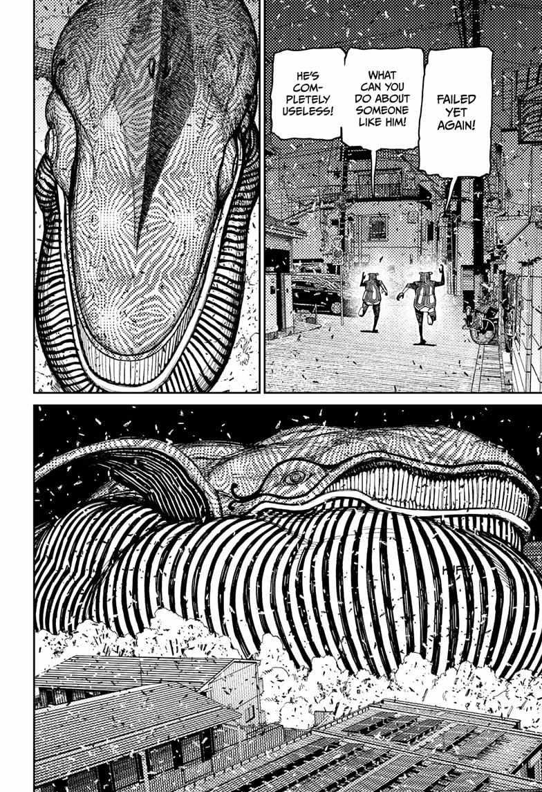 Dandadan - Chapter 219 Page 9