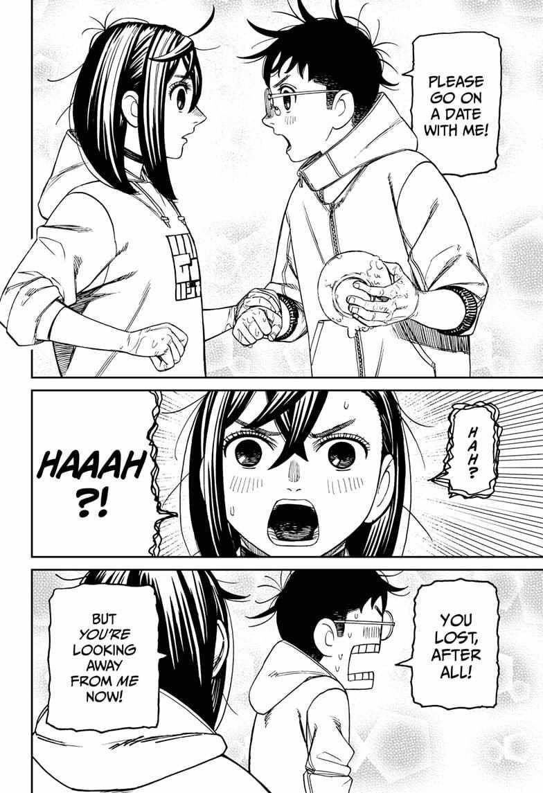 Dandadan - Chapter 220 Page 16