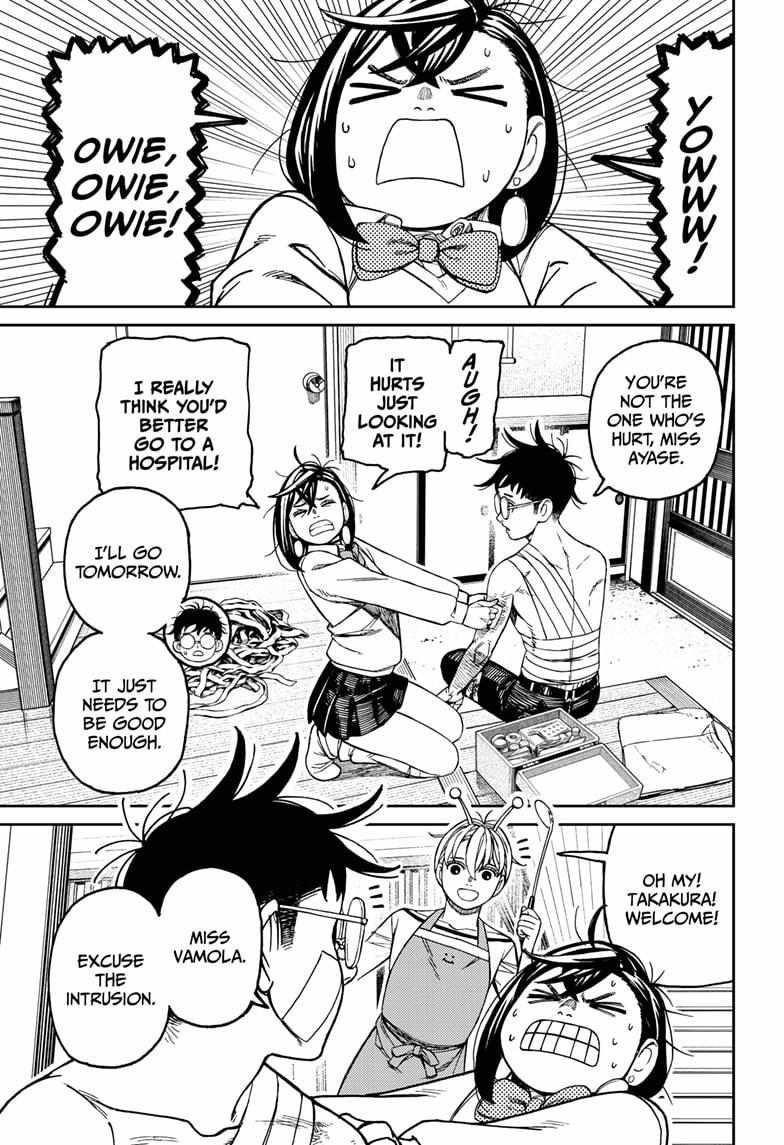 Dandadan - Chapter 220 Page 3