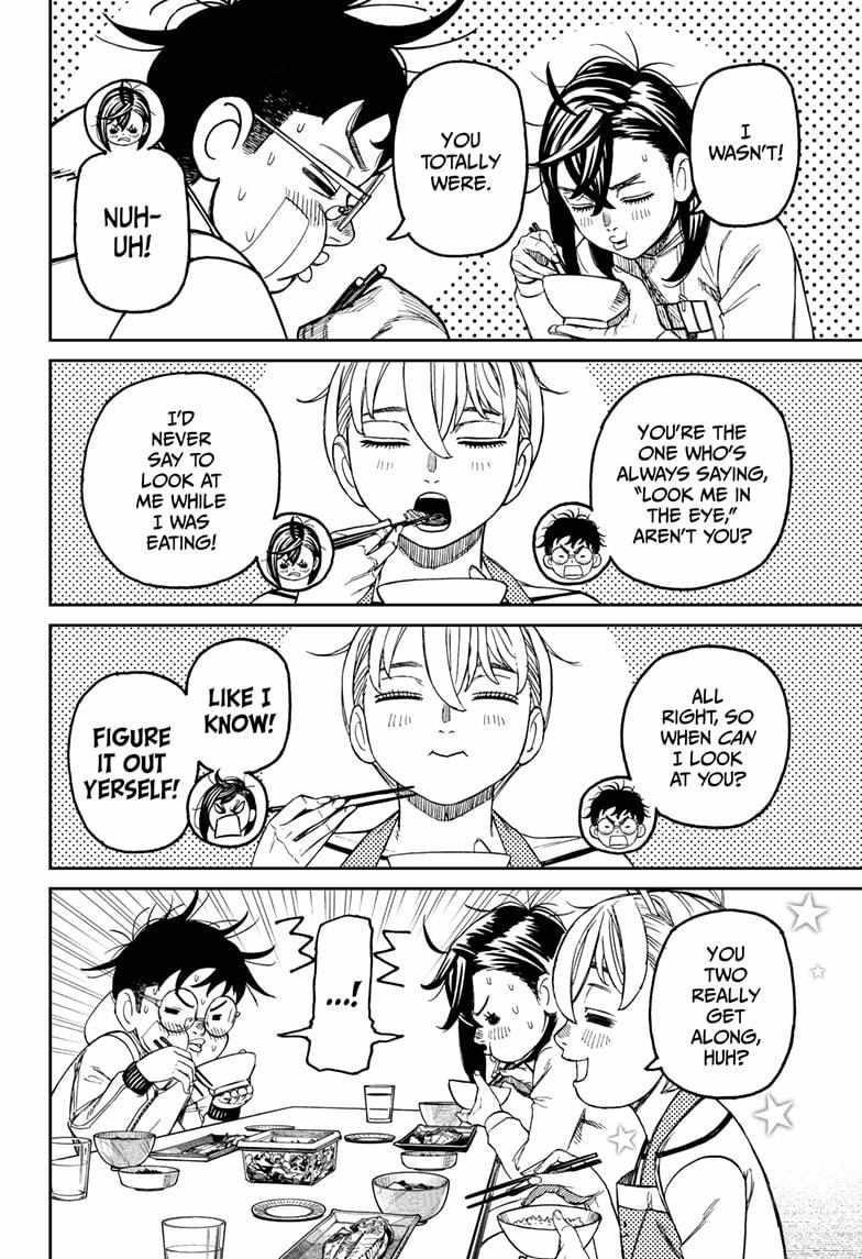 Dandadan - Chapter 220 Page 8