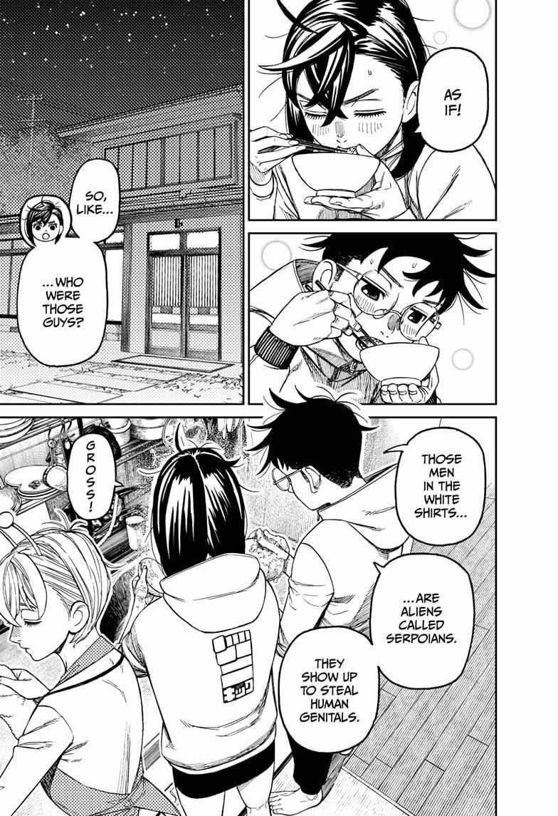 Dandadan - Chapter 220 Page 9