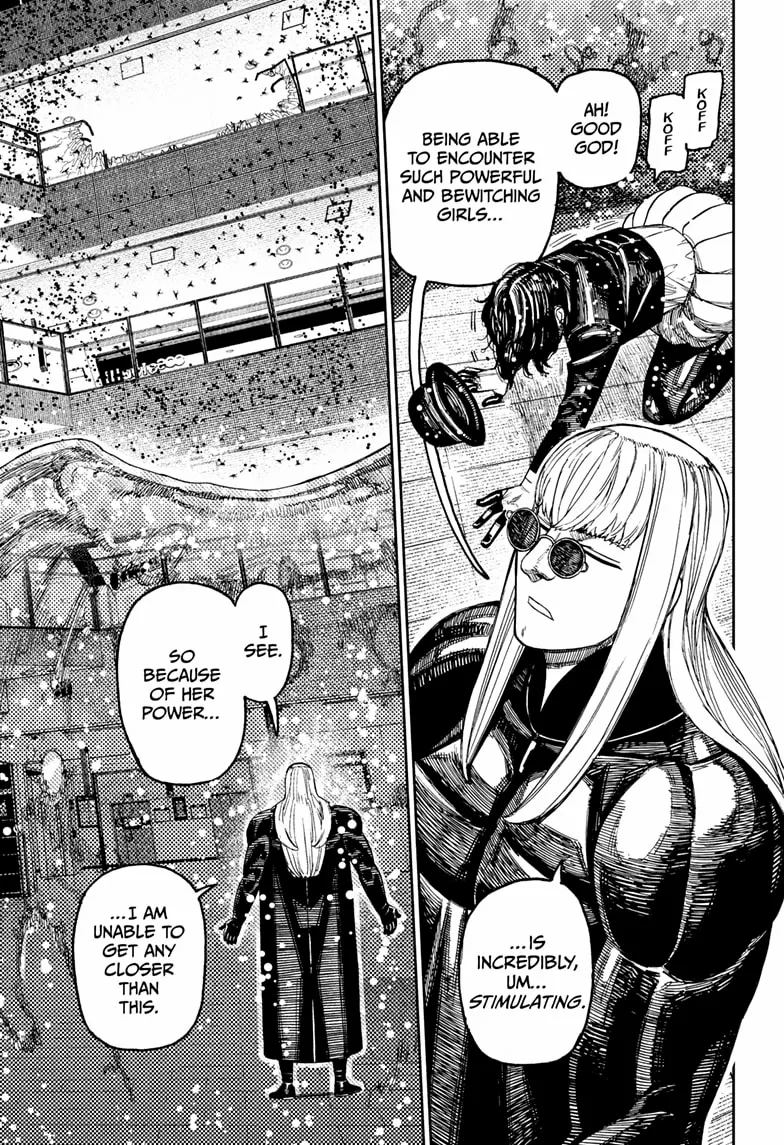 Dandadan - Chapter 223 Page 13