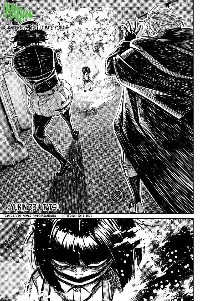 Dandadan - Chapter 225 Page 1
