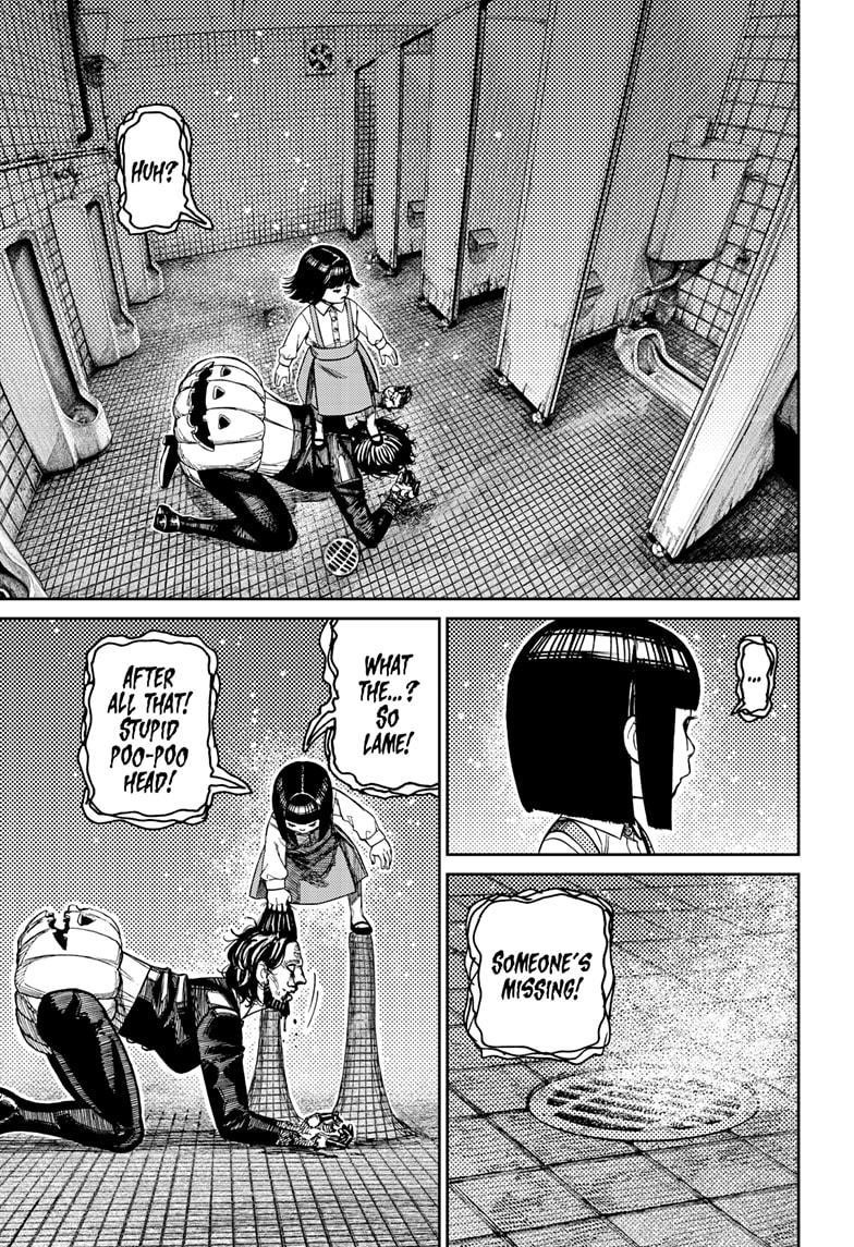 Dandadan - Chapter 225 Page 11