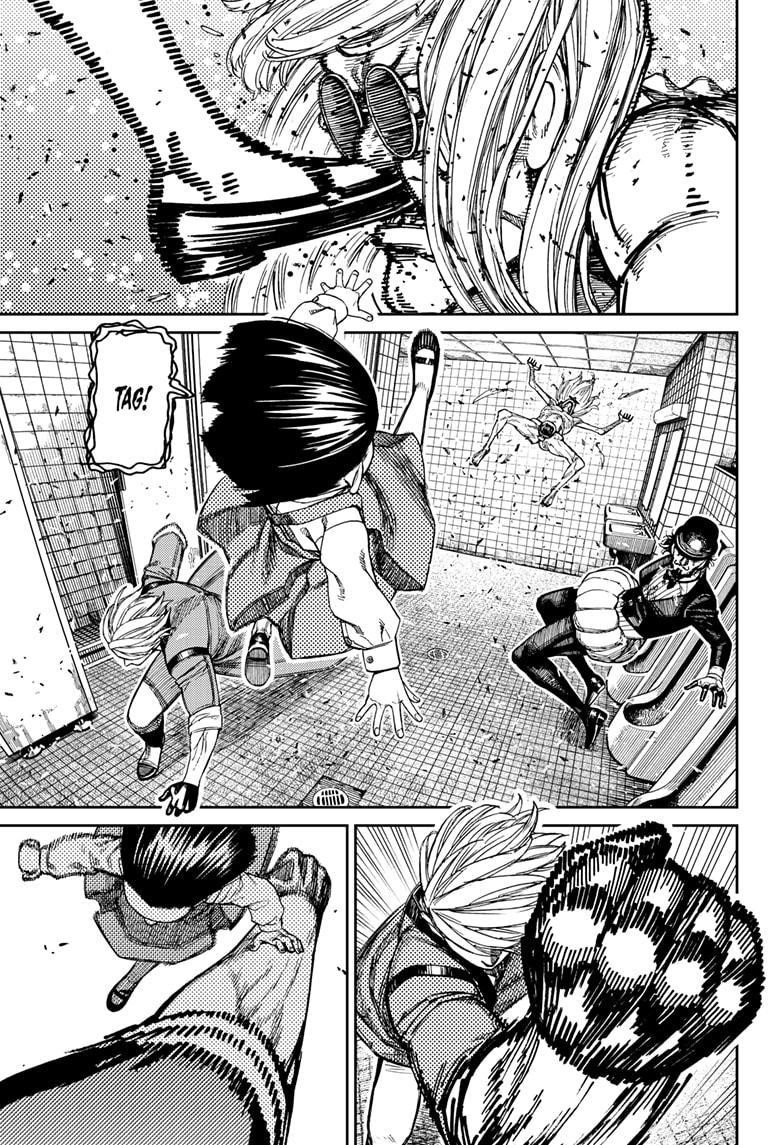 Dandadan - Chapter 225 Page 7