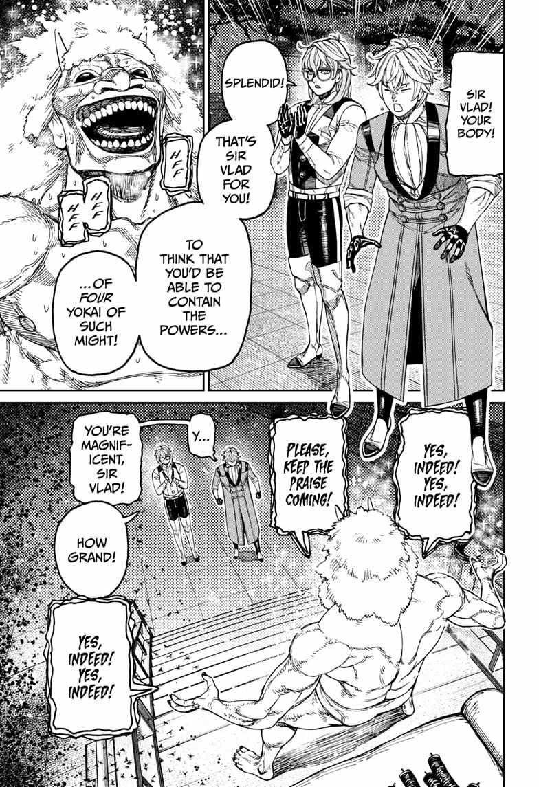 Dandadan - Chapter 227 Page 3