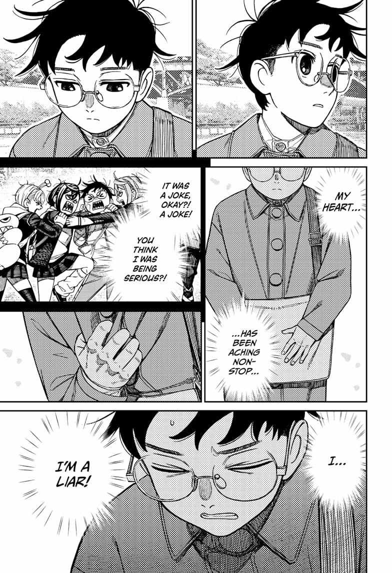 Dandadan - Chapter 228 Page 17