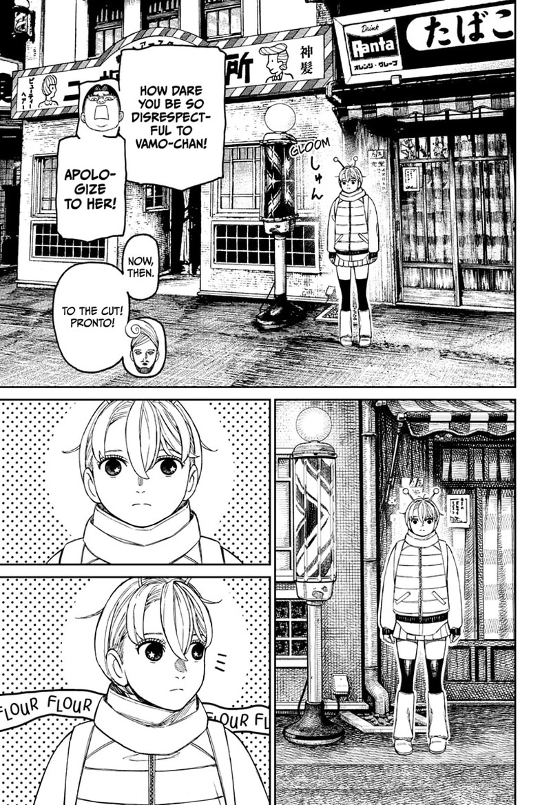 Dandadan - Chapter 229 Page 15