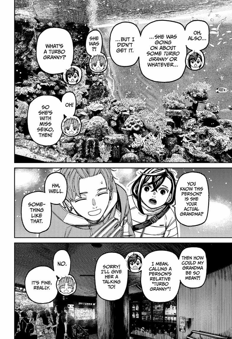 Dandadan - Chapter 230 Page 16