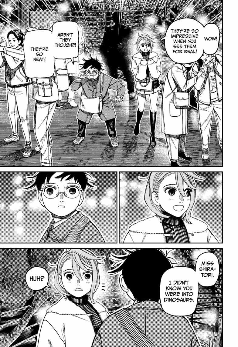 Dandadan - Chapter 230 Page 3