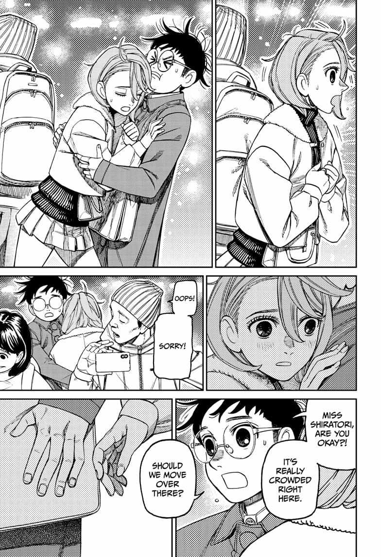 Dandadan - Chapter 230 Page 9