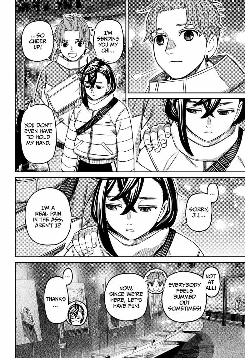 Dandadan - Chapter 231 Page 18