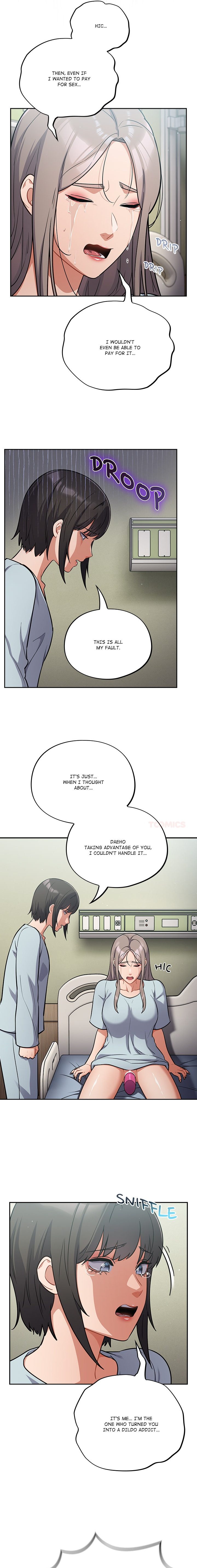 Idiot Virus - Chapter 58 Page 15