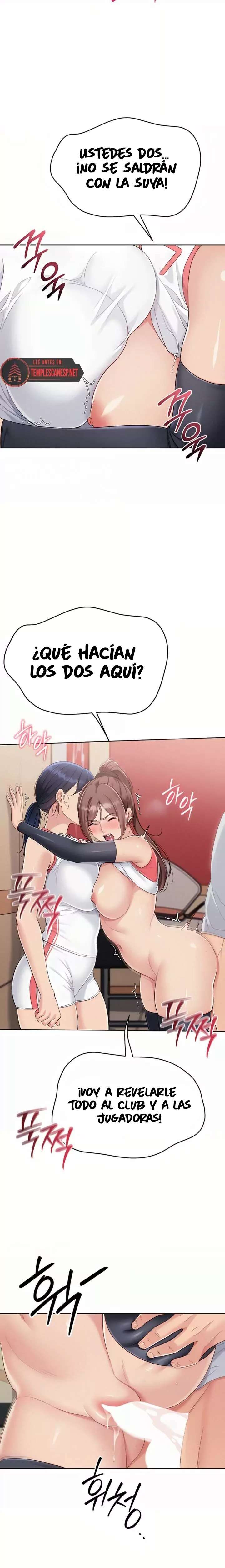 Set It! Raw - Chapter 77 Page 12