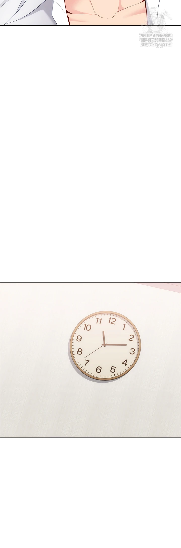 Set It! Raw - Chapter 83 Page 44