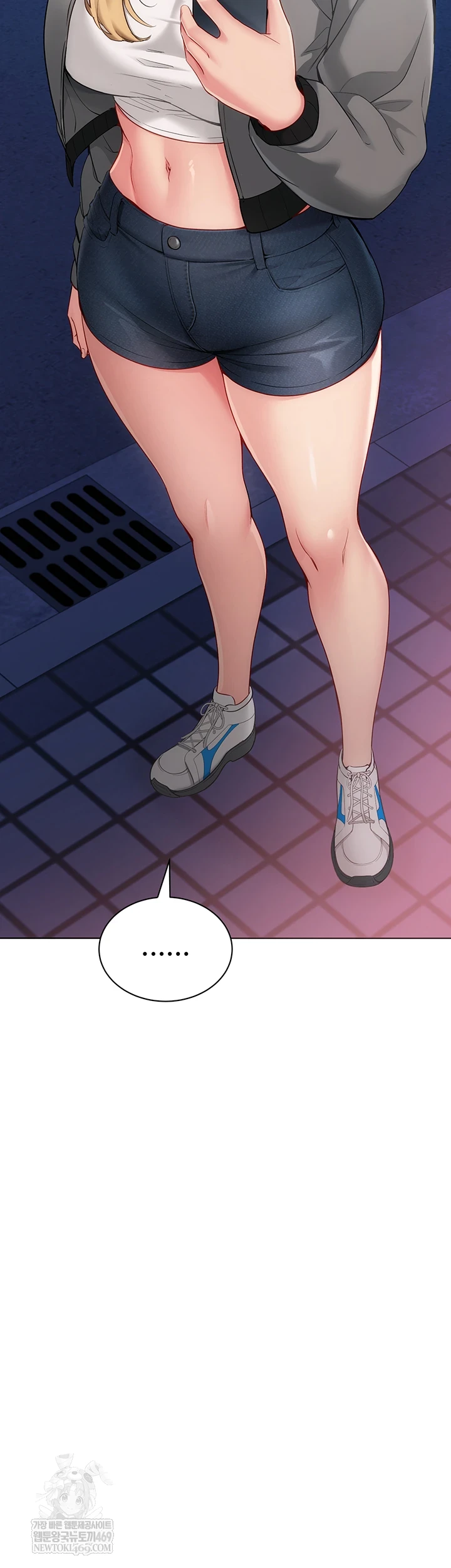 Set It! Raw - Chapter 88 Page 5