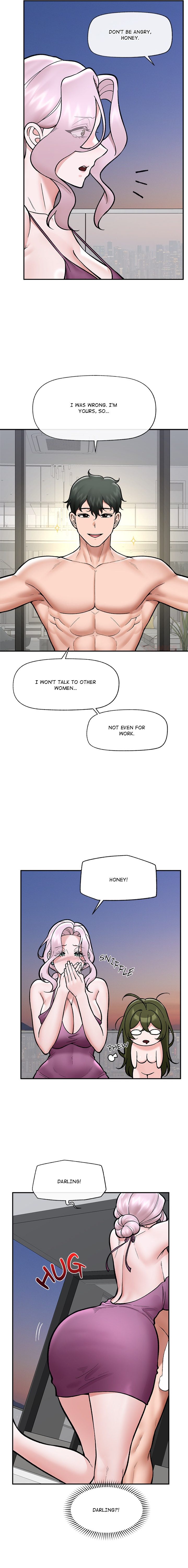 Hypnotist Security Guard - Chapter 70 Page 15