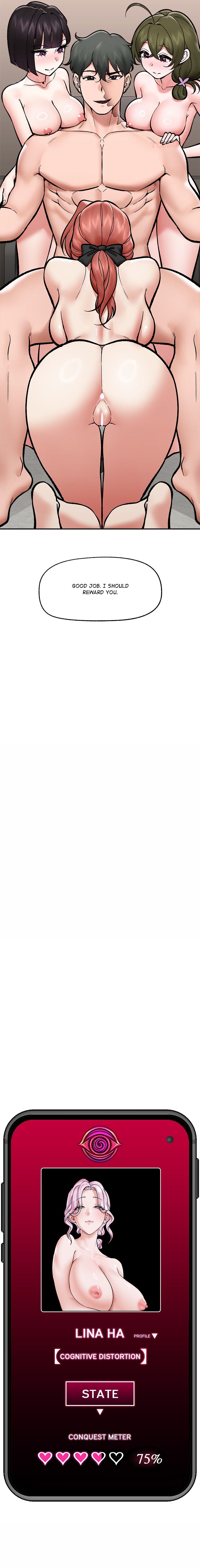 Hypnotist Security Guard - Chapter 70 Page 21