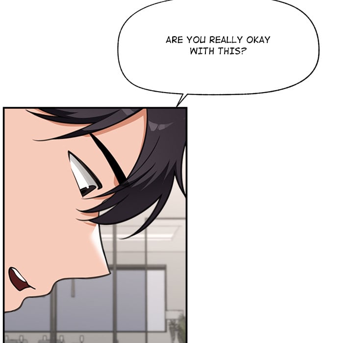 Hypnotist Security Guard - Chapter 80 Page 84