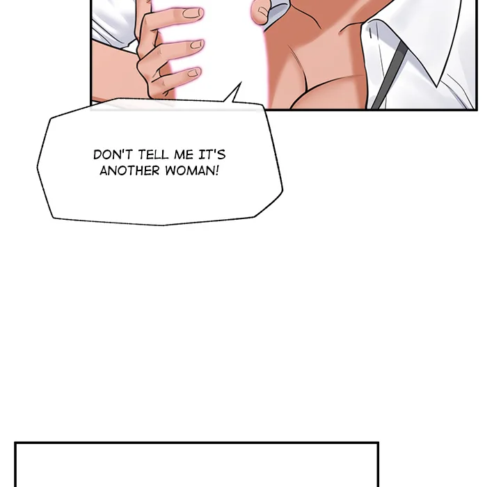 Hypnotist Security Guard - Chapter 82 Page 123