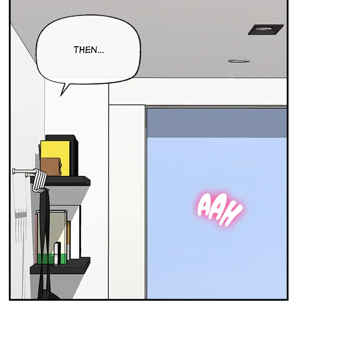 Hypnotist Security Guard - Chapter 82 Page 131