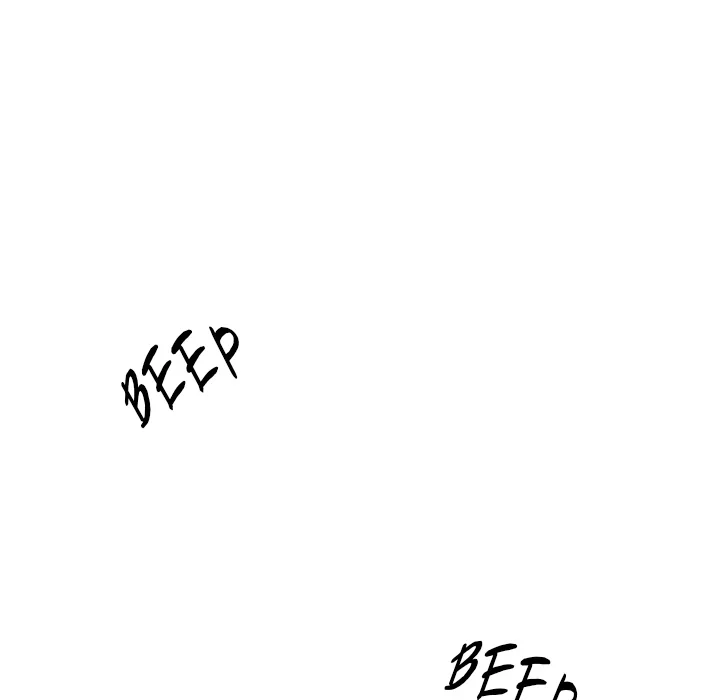 Hypnotist Security Guard - Chapter 82 Page 26