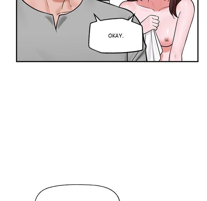 Hypnotist Security Guard - Chapter 82 Page 76