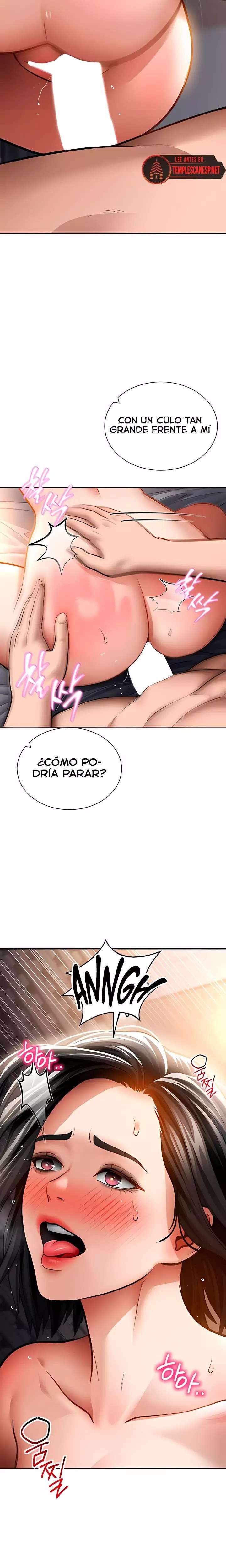 My Eyes Now See Desire Raw - Chapter 60 Page 20