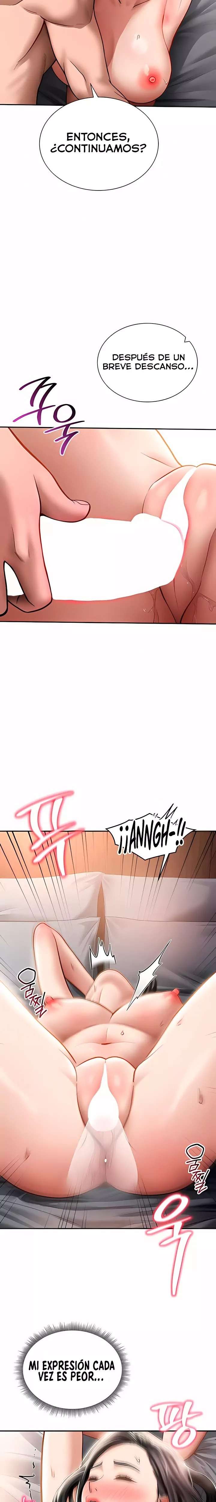 My Eyes Now See Desire Raw - Chapter 60 Page 8