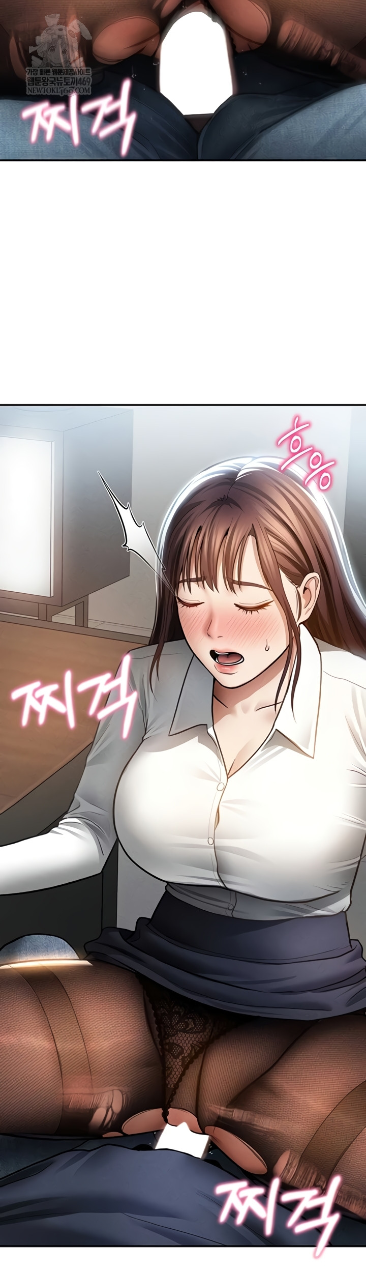 My Eyes Now See Desire Raw - Chapter 63 Page 37