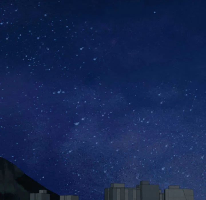 Gangster x Office Lady - Chapter 122 Page 109