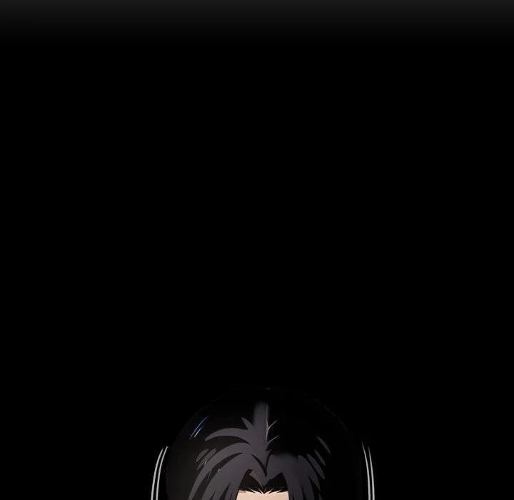 Gangster x Office Lady - Chapter 122 Page 27